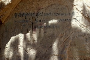The first inscription carved at El Morro was Governor Don Juan de Onate in 1605, 15 years before the pilgrims landed at Plymouth Rock.